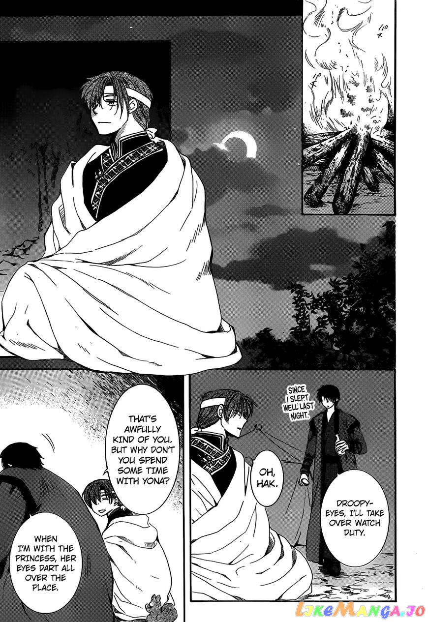 Akatsuki No Yona Chapter 153 image 22